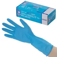 中部物産貿易 NSL-300-02 ニトリーノセミロングブルー（2000枚入）