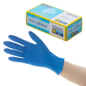 食品工場用 手袋 中部物産貿易 NST-02 ニトリーノストロング ブルー（2000枚入） 食品白衣jp