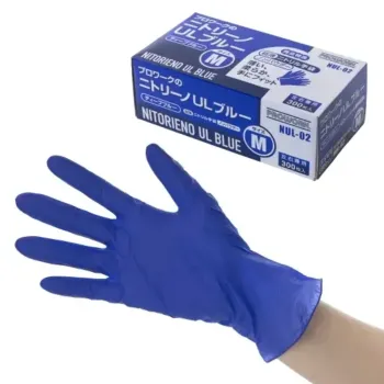 食品工場用 手袋 中部物産貿易 NUL-02 ニトリーノULブルー（3000枚入） 食品白衣jp