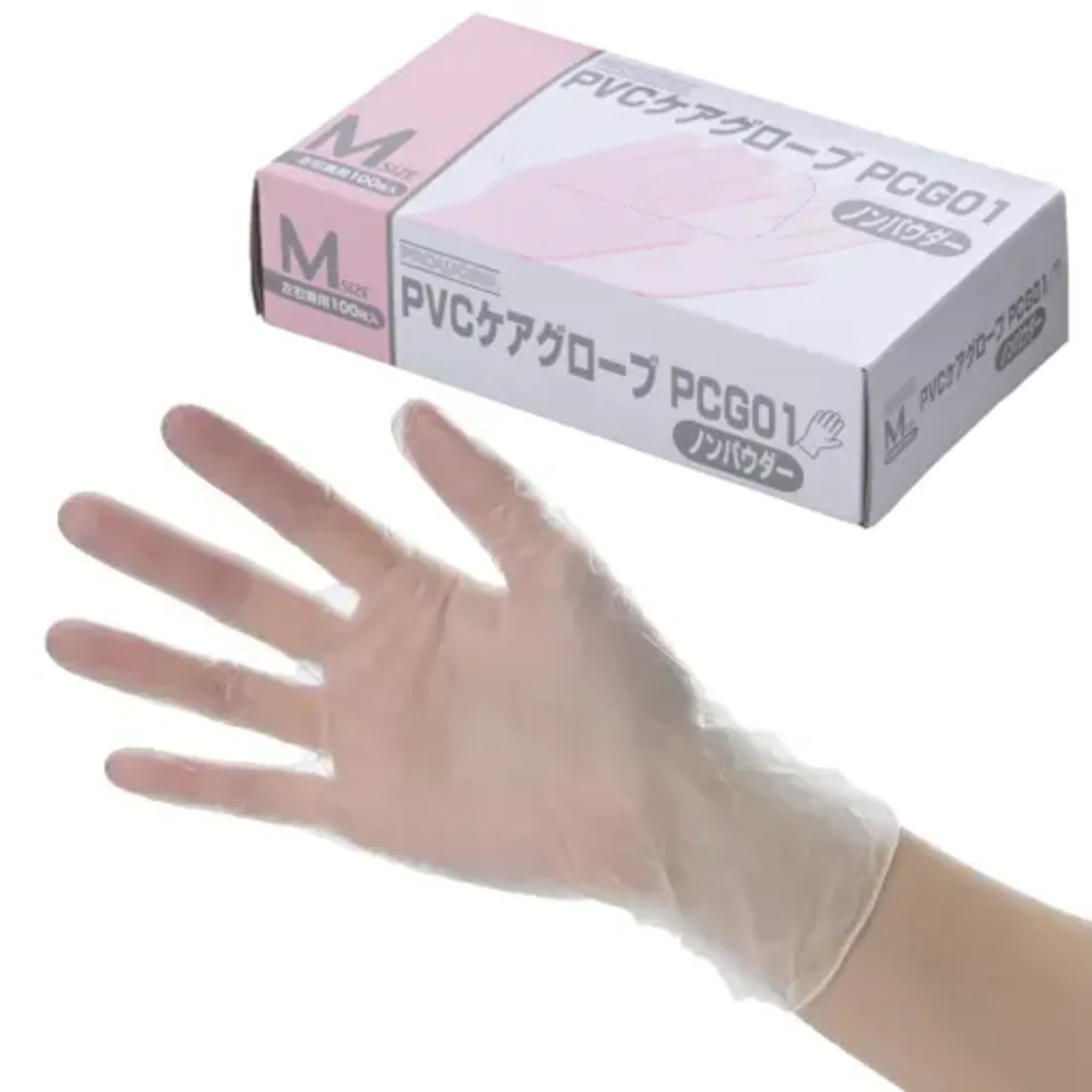 中部物産貿易 PCG01 PVCケアグローブ（1000枚入）