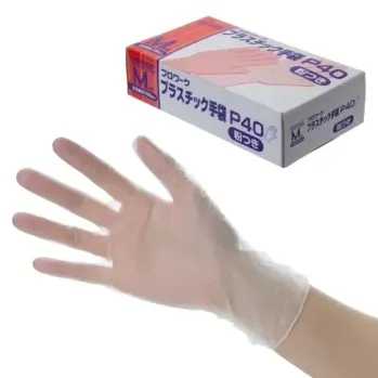 中部物産貿易 PL-P-P40 プラスチック手袋 粉付 P40（3000枚入）