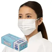 中部物産貿易 PSM-01 サージカルマスク（2000枚入）