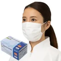 中部物産貿易 SSN-01 サージカルソフィットネオ（2000枚入）