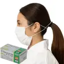 中部物産貿易 SSN-01B サージカルソフィットネオ オーバーヘッドタイプ（2000枚入）