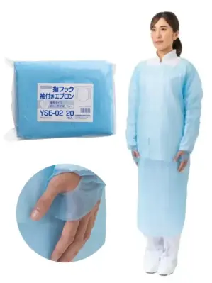 指フック袖付きエプロン（400枚入）