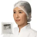 中部物産貿易 ZC-01B ザグキャップ2 白（2000枚入）