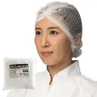 中部物産貿易 ZC-01B ザグキャップ2 白（2000枚入）