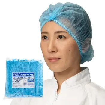食品工場用 キャップ・帽子 中部物産貿易 ZC-02B ザグキャップ2 青（2000枚入） 食品白衣jp