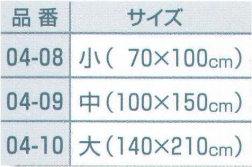 平井旗 04-08 仏旗 小 ※2020年8月より、生地の仕様が変更になりました。旧:ナイロン100％ ⇒ 新:テトロン（ポリエステル）100％※この商品はご注文後のキャンセル、返品及び交換は出来ませんのでご注意下さい。※なお、この商品のお支払方法は、先振込（代金引換以外）にて承り、ご入金確認後の手配となります。※納期は約1週間程度かかります。予めご了承ください。 サイズ／スペック