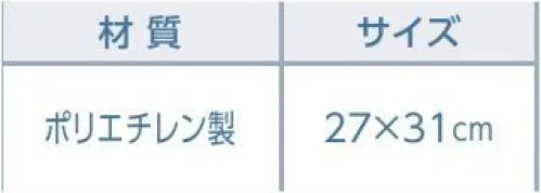 平井旗 21-32 祭文字入提燈（骨ナシ） ※この商品はご注文後のキャンセル、返品及び交換は出来ませんのでご注意下さい。※なお、この商品のお支払方法は、先振込（代金引換以外）にて承り、ご入金確認後の手配となります。 サイズ／スペック