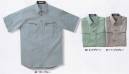 本州衣料 C-701 半袖ワークシャツ 暑い夏に欠かせない、吸汗性に優れた混紡素材使用。