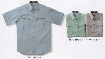メンズワーキング 半袖シャツ 本州衣料 C-701 半袖ワークシャツ 作業服JP