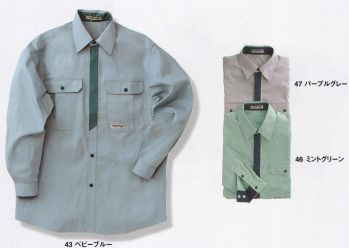 メンズワーキング 長袖シャツ 本州衣料 C-703 ワークシャツ 作業服JP