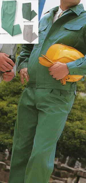 スラックス