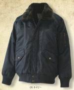 メンズワーキング防寒ジャケット（ブルゾン・ジャンパー）F-70000 