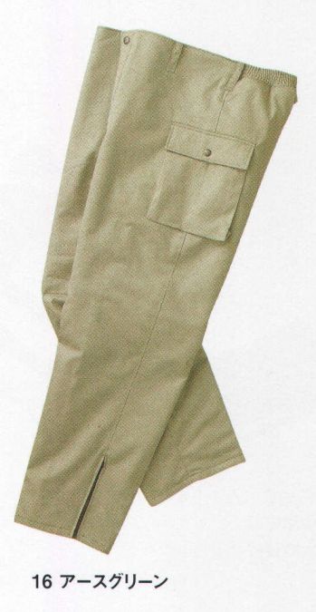 本州衣料 F-75800-16 ウィンタースラックス 作業服の定番T/Cツイルの防寒服。ハードワークに最適です。裏地にボアーを使用し、快適なはき心地は冬の屋外作業に最適。