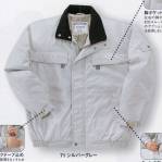 メンズワーキング防寒ジャケット（ブルゾン・ジャンパー）FW-17300 