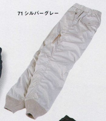 メンズワーキング 防寒パンツ 本州衣料 FW-17800 ウインタースラックス 作業服JP