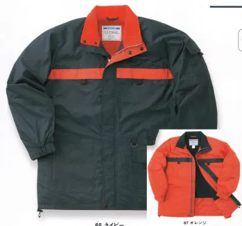 メンズワーキング 防寒ジャケット（ブルゾン・ジャンパー） 本州衣料 FW-1830E フロンティアコート 作業服JP