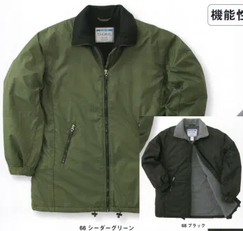 メンズワーキング 防寒ジャケット（ブルゾン・ジャンパー） 本州衣料 FW-1833E フロンティアコート 作業服JP