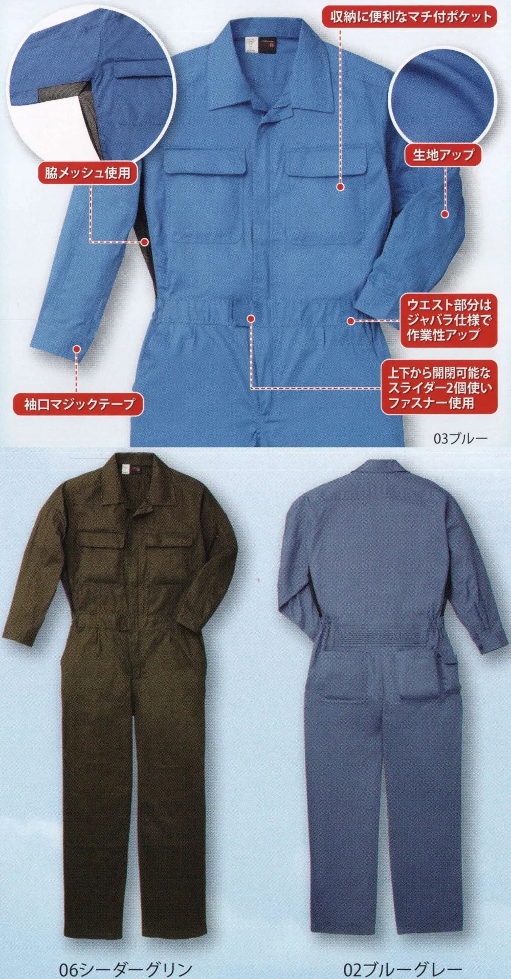 M-HI1-J-39800.1000.webp