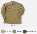 本州衣料 JE-2033 ワークシャツ アウトドアにも適した多機能ポケットはフィールドワークに最適。