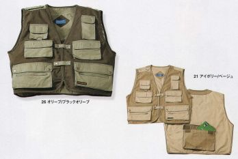 本州衣料 JE-2043 ベスト アウトドアにも対応する豊富なポケットが自慢の一着。