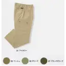 作業服JP メンズワーキング パンツ（米式パンツ）スラックス 本州衣料 JE-2083 ブッシュパンツ