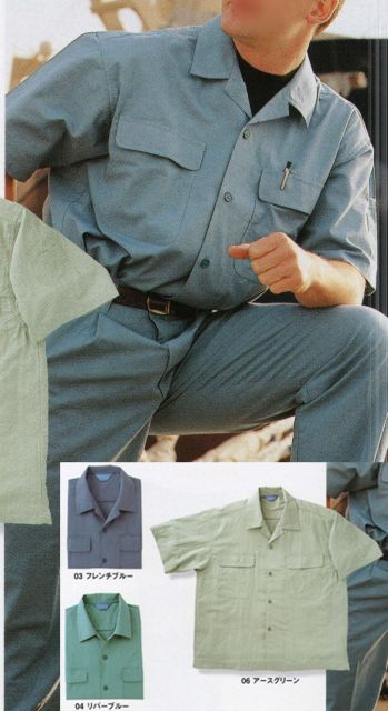 本州衣料 JE-3000 半袖ビッグシャツ ゆとりを持たせた設計が通気性と動きやすさを向上。