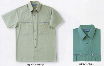 メンズワーキング 半袖シャツ 本州衣料 JE-3020 半袖ワークシャツ 作業服JP