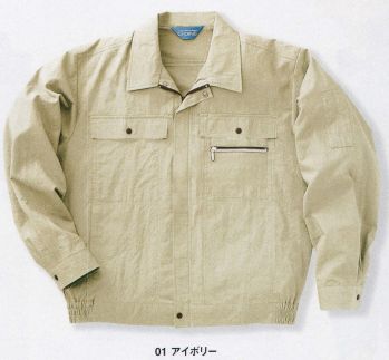 本州衣料 JE-3055 ジャンパー 綿の吸収性とポリエステルの軽量感で暑い季節も快適。