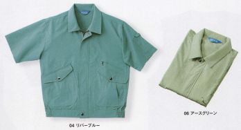 本州衣料 JE-3060 半袖ブルゾンジャンパー 腕を動きやすくする、ゆとりの袖口設計を採用。
