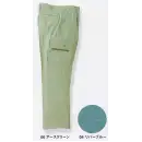 作業服JP メンズワーキング パンツ（米式パンツ）スラックス 本州衣料 JE-3080 ドライバースラックス