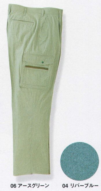 メンズワーキング パンツ（米式パンツ）スラックス 本州衣料 JE-3080 ドライバースラックス 作業服JP