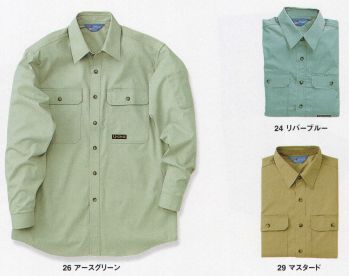 メンズワーキング 長袖シャツ 本州衣料 JE-8134 ワークシャツ 作業服JP