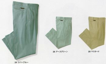 メンズワーキング パンツ（米式パンツ）スラックス 本州衣料 JE-8173 スラックス 作業服JP