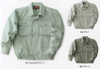 メンズワーキング 長袖ジャケット（ブルゾン・ジャンパー） 本州衣料 PN-10680 ブルゾン 作業服JP