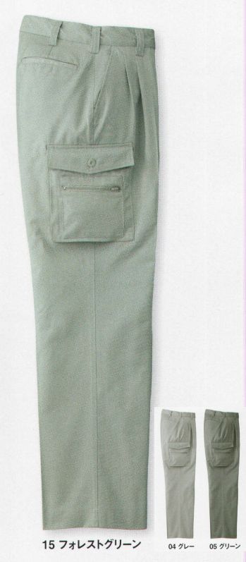メンズワーキング カーゴパンツ（ベトナムパンツ） 本州衣料 PN-10682 ドライバースラックス 作業服JP
