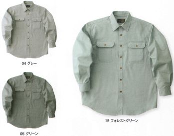 メンズワーキング 長袖シャツ 本州衣料 PN-10683 ワークシャツ 作業服JP