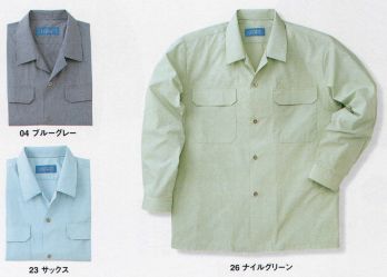 メンズワーキング 長袖シャツ 本州衣料 UD-1130 オープンシャツ 作業服JP