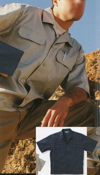 本州衣料 UD-5050 半袖ジャンパー 夏の作業を快適にする、吸汗性に優れた半袖ジャンパー。