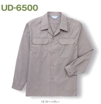 メンズワーキング 長袖シャツ 本州衣料 UD-6500 オープンシャツ 作業服JP