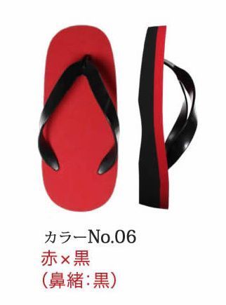 祭り履物 下駄 一歩 M-NAGOMI-NO06 NAGOMI NO.06 赤×黒 紳士用（鼻緒／黒） 祭り用品jp