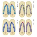 祭り用品jp 祭り履物 草履 一歩 SAIUN-L-1 彩雲（台カラー：ベージュ）（婦人用）
