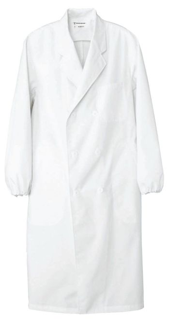 ドクターウェア 長袖コート セブン（白洋社） AA115-8 コート（男性用） 医療白衣com