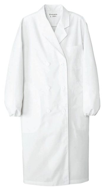 ドクターウェア 長袖コート セブン（白洋社） AA125-8 コート（女性用） 医療白衣com