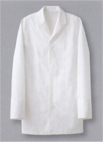 厨房・調理・売店用白衣 長袖コート セブン（白洋社） AA201 コート 食品白衣jp
