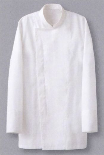 厨房・調理・売店用白衣 長袖コート セブン（白洋社） AA203 コート 食品白衣jp