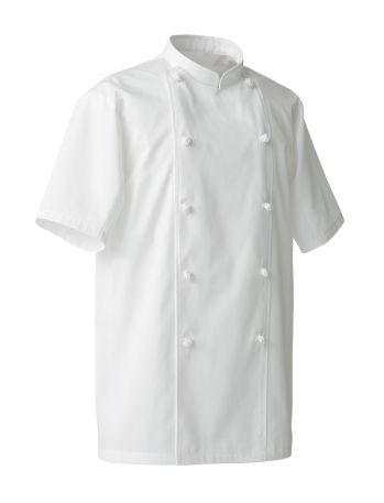 厨房・調理・売店用白衣 半袖コックコート セブン（白洋社） AA213 コックコート 食品白衣jp