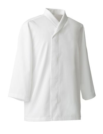 厨房・調理・売店用白衣 半袖コックコート セブン（白洋社） AA217 コックコート 食品白衣jp